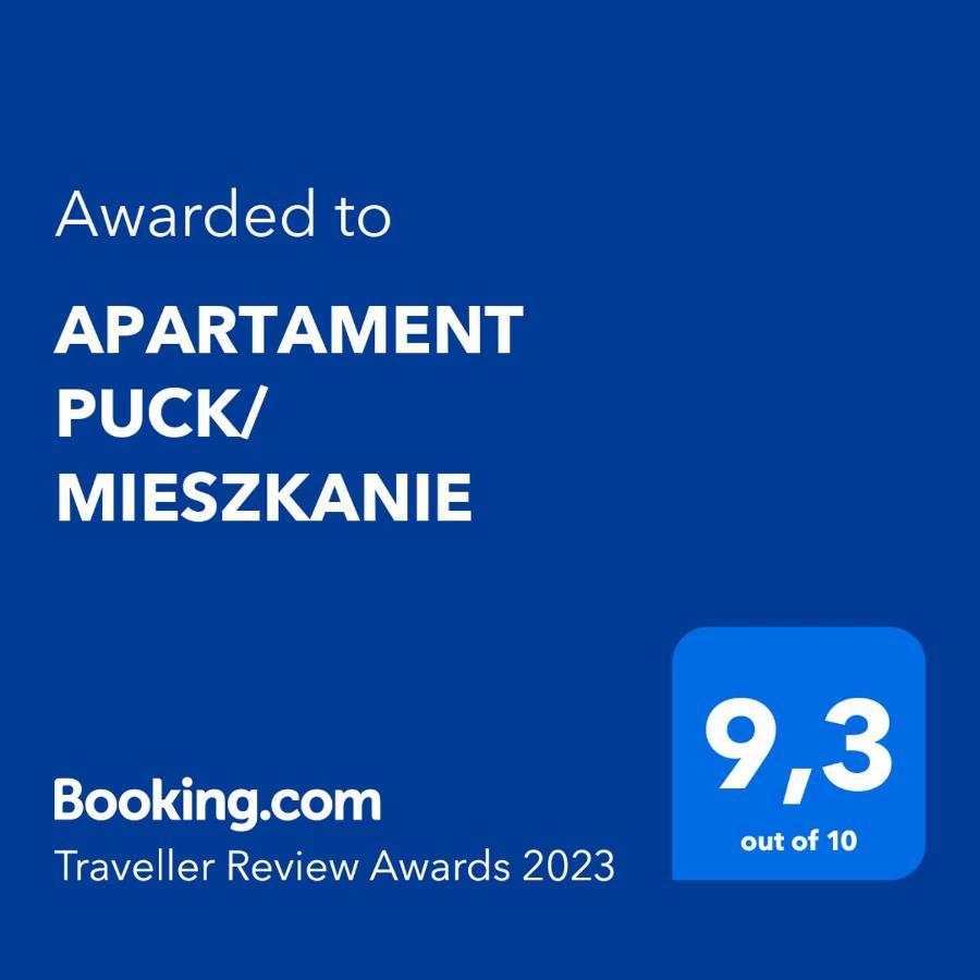 Apartament Puck/ Mieszkanie Экстерьер фото